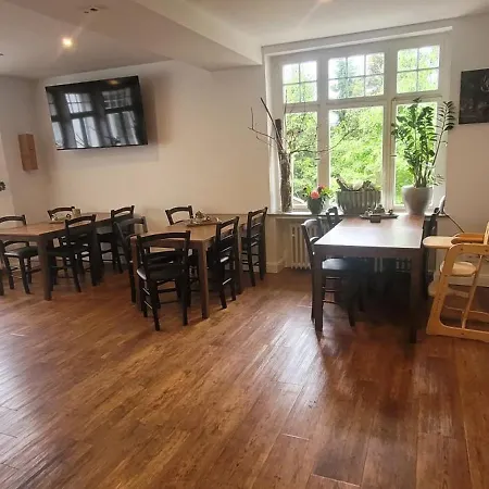 Hotel Rosenhof Braunlage 3*